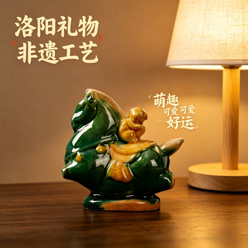 非遗洛阳文创博物馆同款陶瓷马装饰摆件陶瓷小胖马文创生日礼物