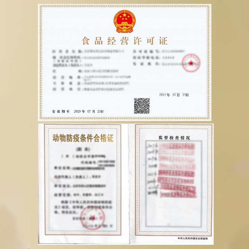 羊小腿新鲜原切块生鲜半成品内蒙古商用批发切块羊前腿小腿腱子肉,淘宝优惠券,粉丝福利购,淘宝优惠卷
