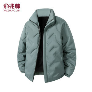 俞兆林！情侣款立领羽绒服