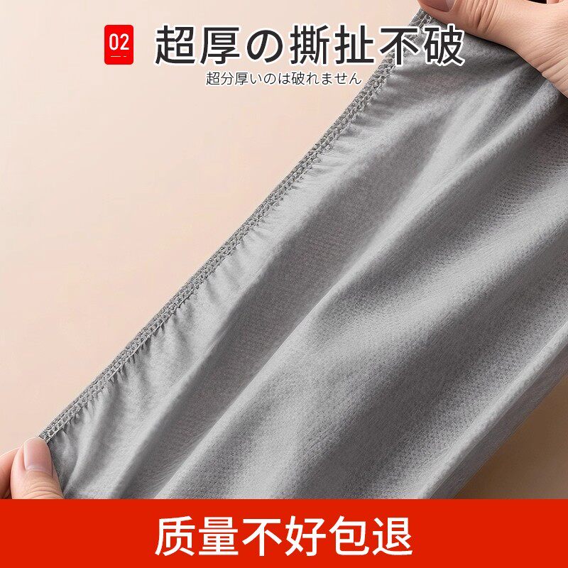 pissa一次性鞋套室内家用防水防滑加厚耐磨无纺布透气待客脚套,淘宝优惠券,粉丝福利购,淘宝优惠卷