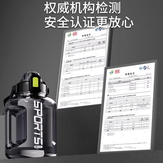 Large capacity summer sports water bottle for boys