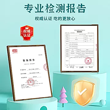 【到手16个】0脱氢肉松海苔小面包[6元优惠券]-寻折猪