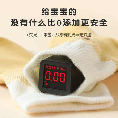 婴儿袜子儿童地板袜春秋款防滑点胶a类棉袜1-3岁宝宝室内学步袜子 - 图1