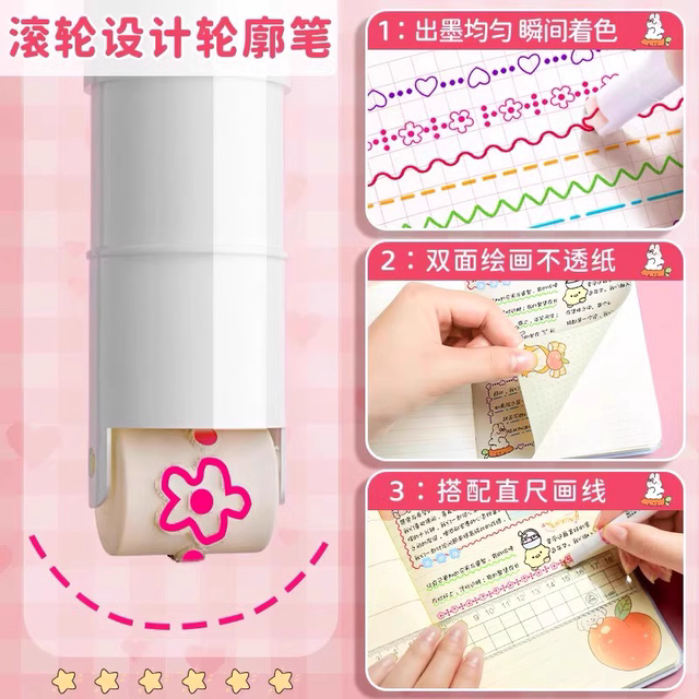 Flower shape outline curve pen handbook colorful pattern fluorescent