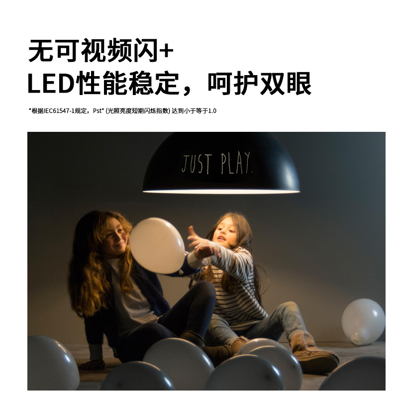 超亮led灯泡柱形灯e27螺口家用筒灯蜡烛灯节能高亮白光三色照明