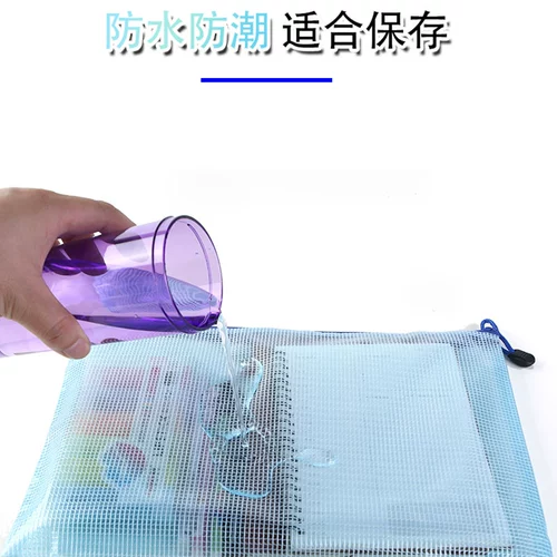 Система хранения для папок с молнией, водонепроницаемая сумка для файлов, увеличенная толщина