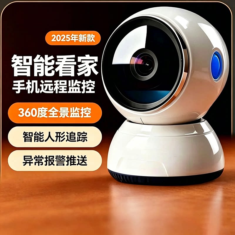 图 5