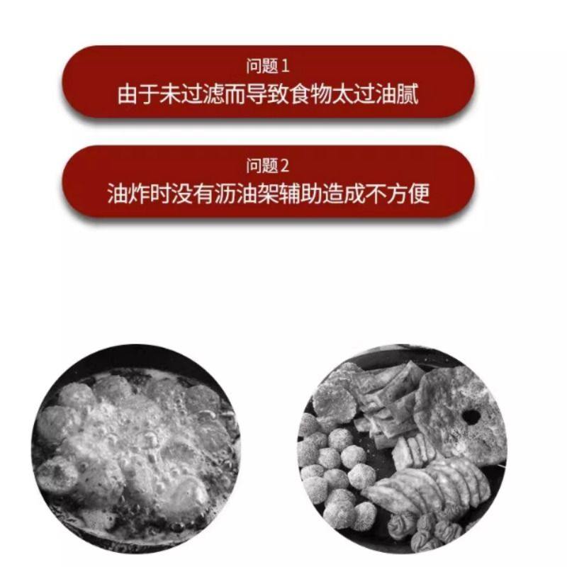 炸锅漏油网不锈钢沥油架面窝架油条架控油架滴油架油炸架锅架油饼,淘宝优惠券,粉丝福利购,淘宝优惠卷