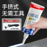 Красота швейная плитка плитка плитка специальная кухонная туалет туалет.