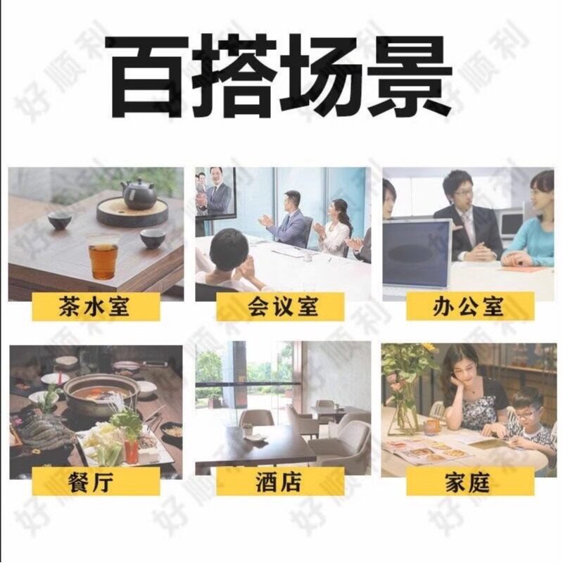一次性杯子塑料水杯加厚胶杯透明航空杯家用商用整箱食品级