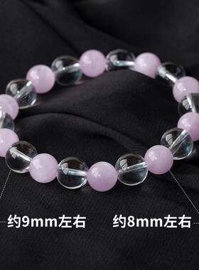 天然白水晶紫锂辉手链双拼手串首饰女原创设计小众时尚款简约手串