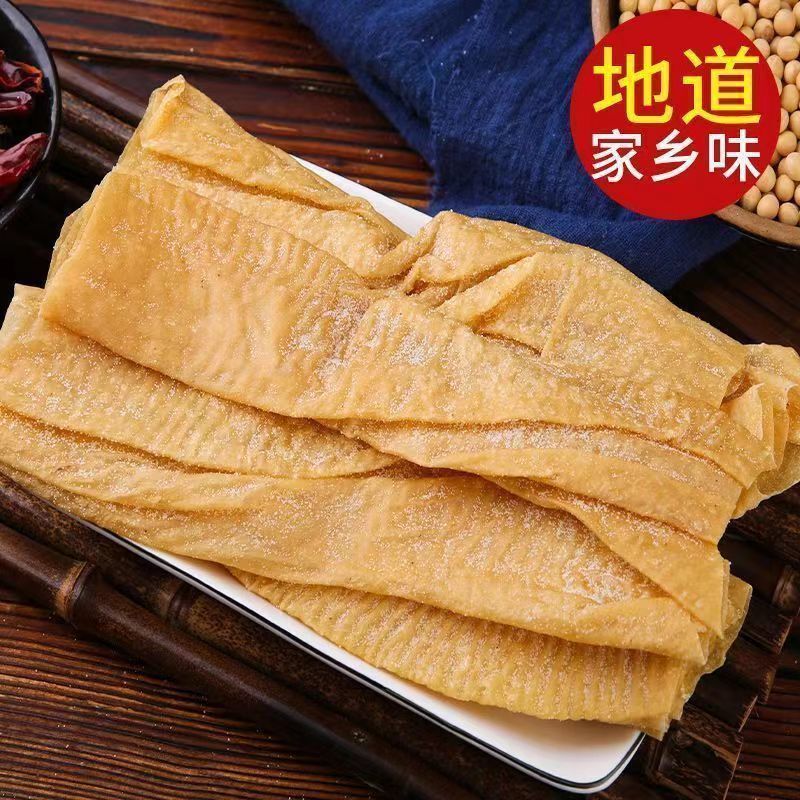 纯手工老豆皮500g*2袋装