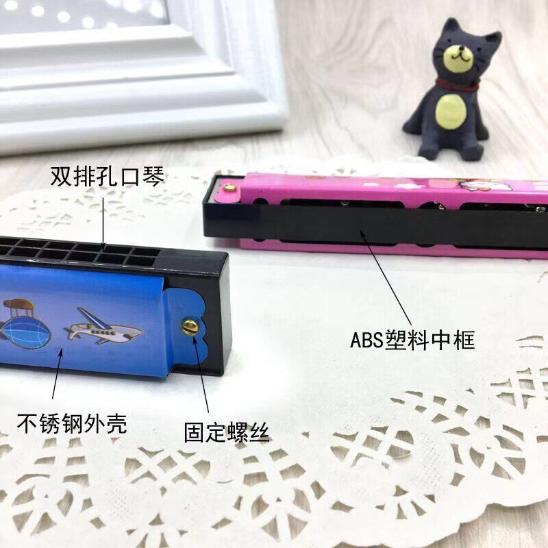 儿童卡通图案16孔双排口琴