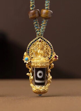 男女款天珠玛瑙吊坠项链