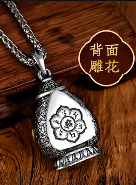 2025新款复古吊坠金色乌嘎盒十二生肖八大项链守护本命牌生肖守护