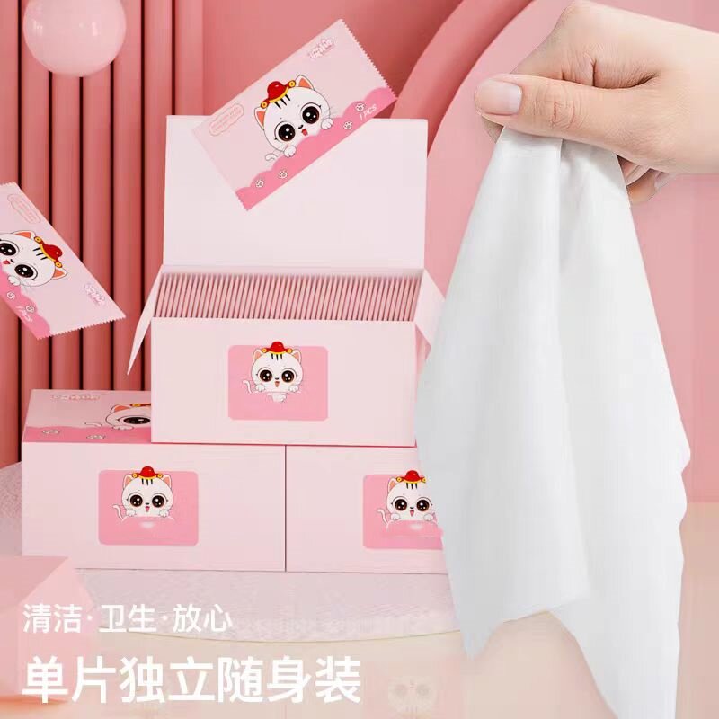 小包湿巾纸擦脸便携独立湿纸巾男女士儿童专用湿巾单独包装1片装
