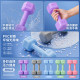 Dumbbell men's home fitness equipment arm muscle training kettlebell style small dumbbell women's universal thin arm shaping
