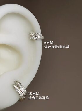 赵露思同款通体925纯银蛇形耳扣小众高级感气质百搭耳环女友礼物