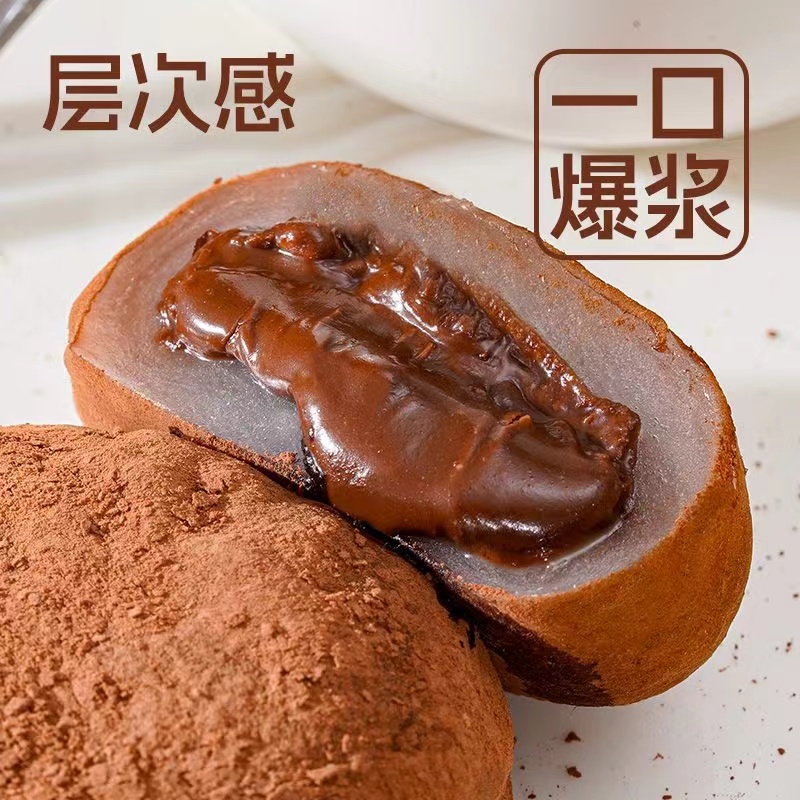 商品详情图片