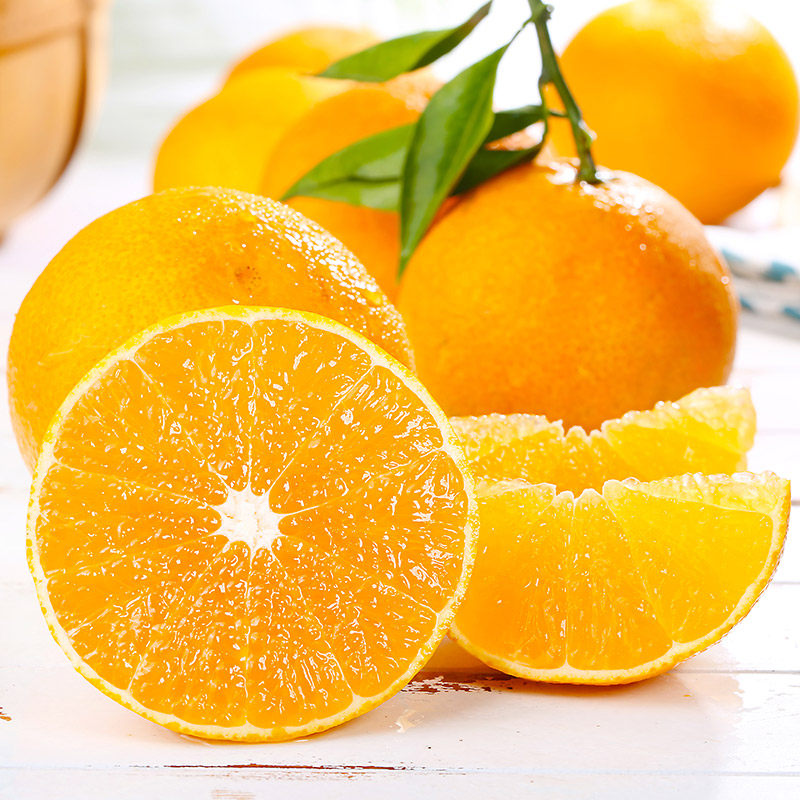 四川爱媛38号果冻橙手剥橙子新鲜当季孕妇水果桔子整箱大果橙子,淘宝优惠券,粉丝福利购,淘宝优惠卷