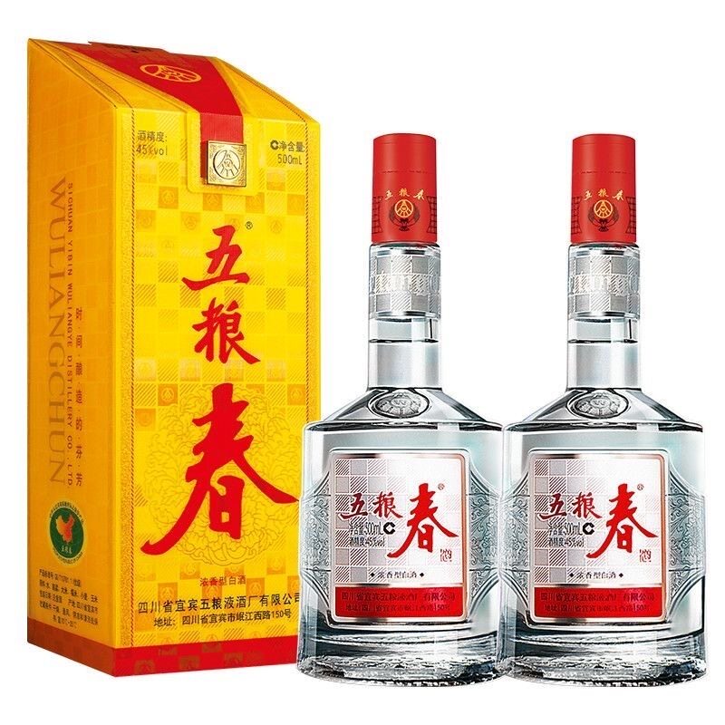 五粮春一代 浓香型白酒 50度 500mL 节假日自饮送礼宴请