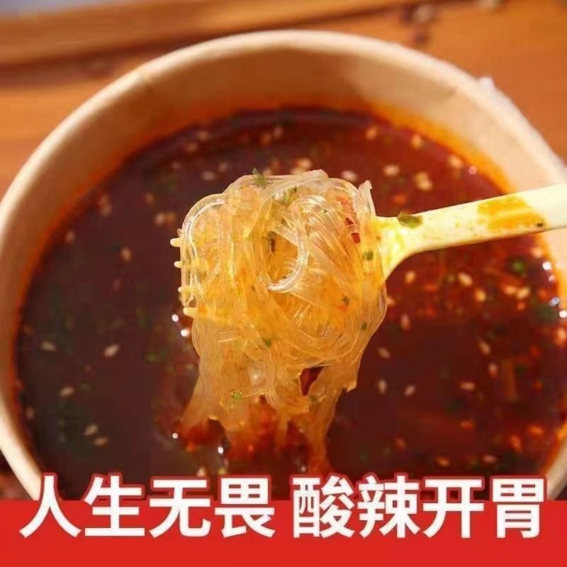 【5.88元6件】酸辣粉正宗重庆红薯粉丝泡面方便面夜宵速食方便 - 图2