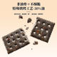Haiyu Chia Seed Soda Crackers | Time-honored Brand