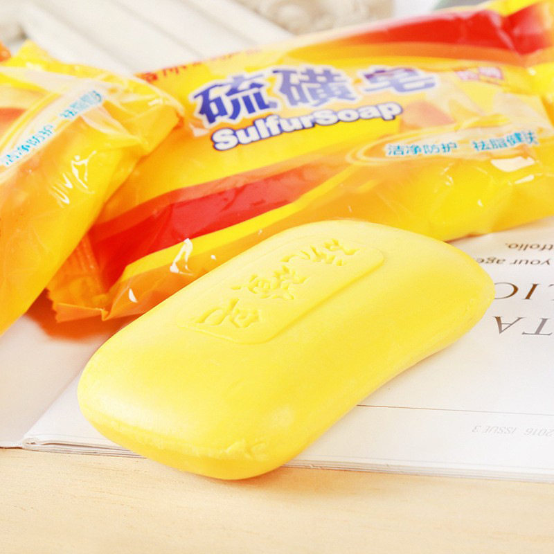正品硫磺皂沐浴洗澡抑菌除螨清洁后背去油止痒护肤香皂家庭实惠装