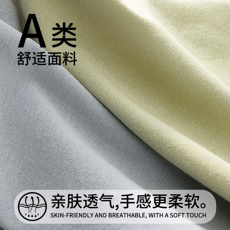 图 4