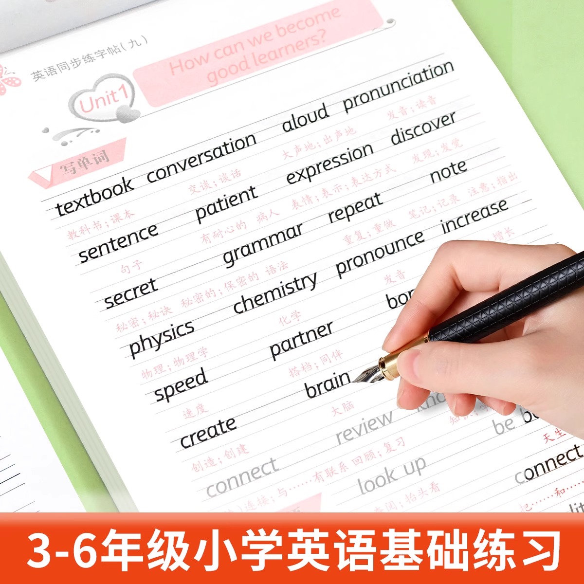 商品详情图片
