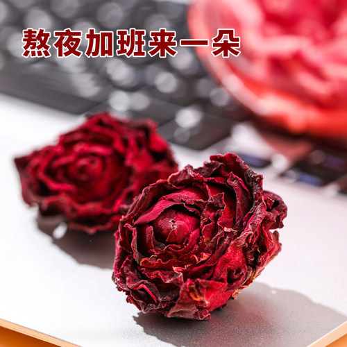 一朵一杯云南墨红玫瑰花茶冲泡水喝精美罐装独朵大玫瑰花花香甘甜 - 图3
