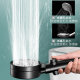 Supercharged shower shower head home bathroom water heater bath pressurized rain shower shower head bath heater set
