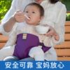 Baby safety belt portable child fixed belt chair strap baby dining chair seat dining aid