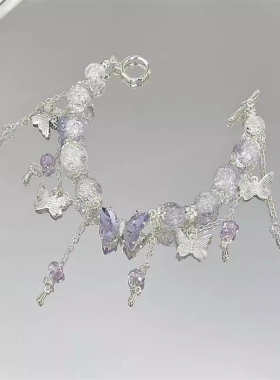 粉色蝴蝶流苏手链|超4000次加购