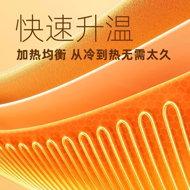 官方正品旗舰店电热毯单人双人电褥子2025新款宿舍安全家用冬季 - 图0