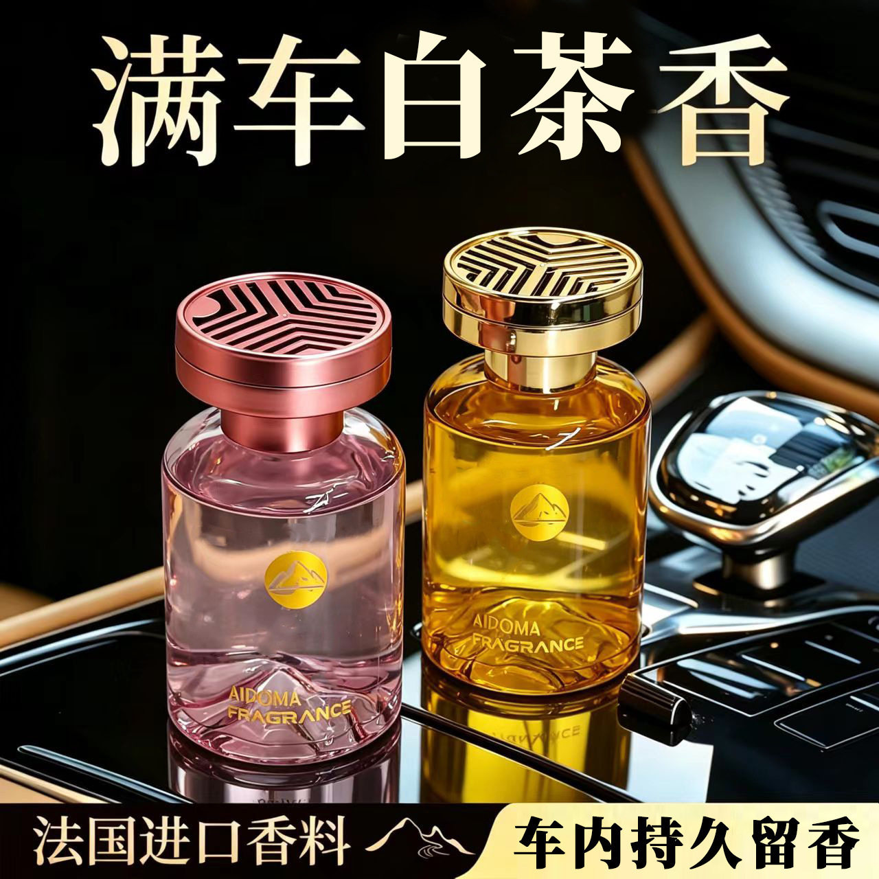 图 2