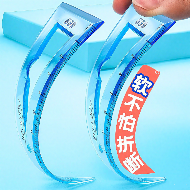 软尺4件套学生套尺折叠尺15cm尺子20cm软胶儿童文具超软带波浪线透明四件套网红创意三角板套尺 - 图3