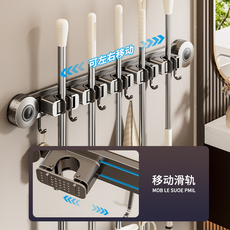 拖把壁挂夹扫把拖布挂钩免打孔卫生间阳台拖把夹强力固定挂架墙壁 - 图3