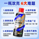 Rust removal, loose rust lubricant, metal cleaning liquid w screw loosening d anti-rust butter spray anti-corrosion cleaning
