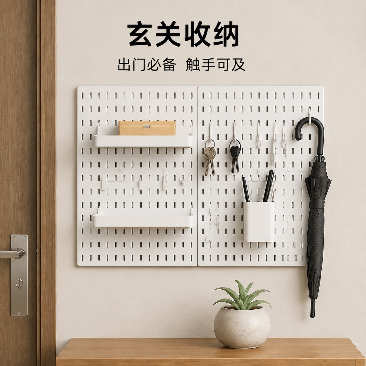 图4