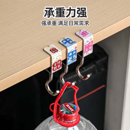 新款书包桌边挂钩课桌钩子打孔高颜值移动桌面学生承重可调节螺母 - 图1