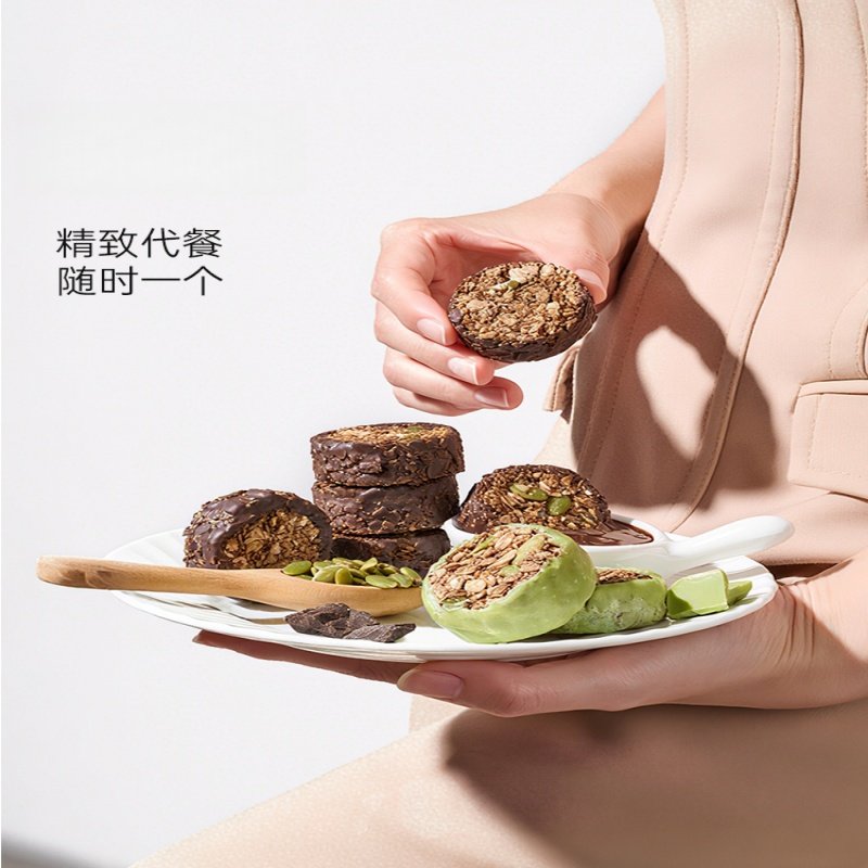 生巧坚果燕麦脆高蛋白巧克力燕麦饼干食品零食低代餐饱腹解馋的雲,淘宝优惠券,粉丝福利购,淘宝优惠卷