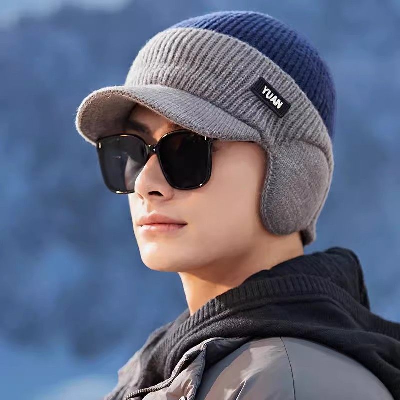 帽子男新款男士秋冬季保暖毛线帽针织帽潮棉帽冬天防寒护耳帽冬帽,淘宝优惠券,粉丝福利购,淘宝优惠卷