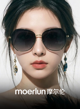 复古墨镜女款适合方圆脸2026新款偏光太阳眼镜近视开车可配带度数