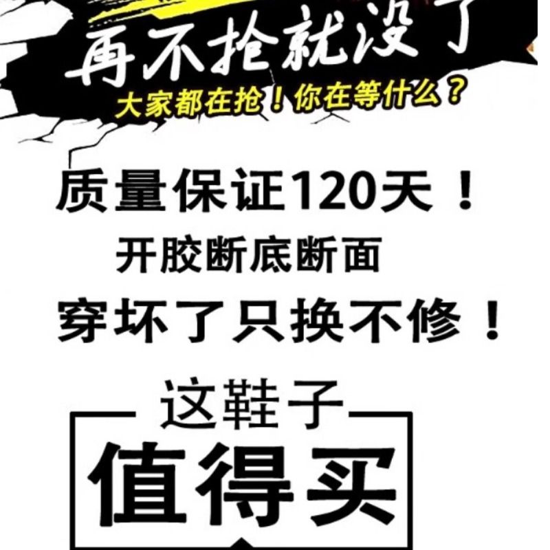 足力健老人鞋夏季网面透气女鞋高脚面老年人健步鞋宽松浅口凉鞋子 - 图3