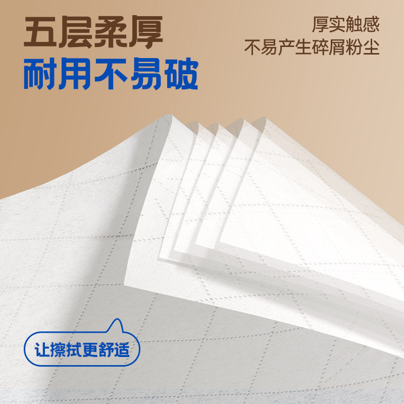 丽邦卷纸卫生纸家用厕纸2000G(18大卷）