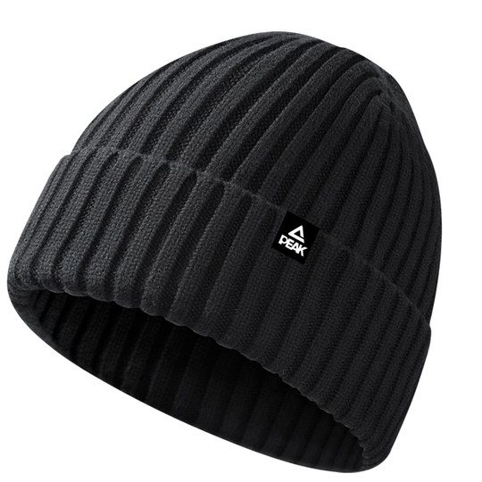 Peak winter cold-proof knitted hat | Thousands of people purchased more
