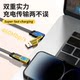 Four-in-one data cable super fast charging PD suitable for Apple 16 Huawei VIOP flash charging cable two for two ctoc long
