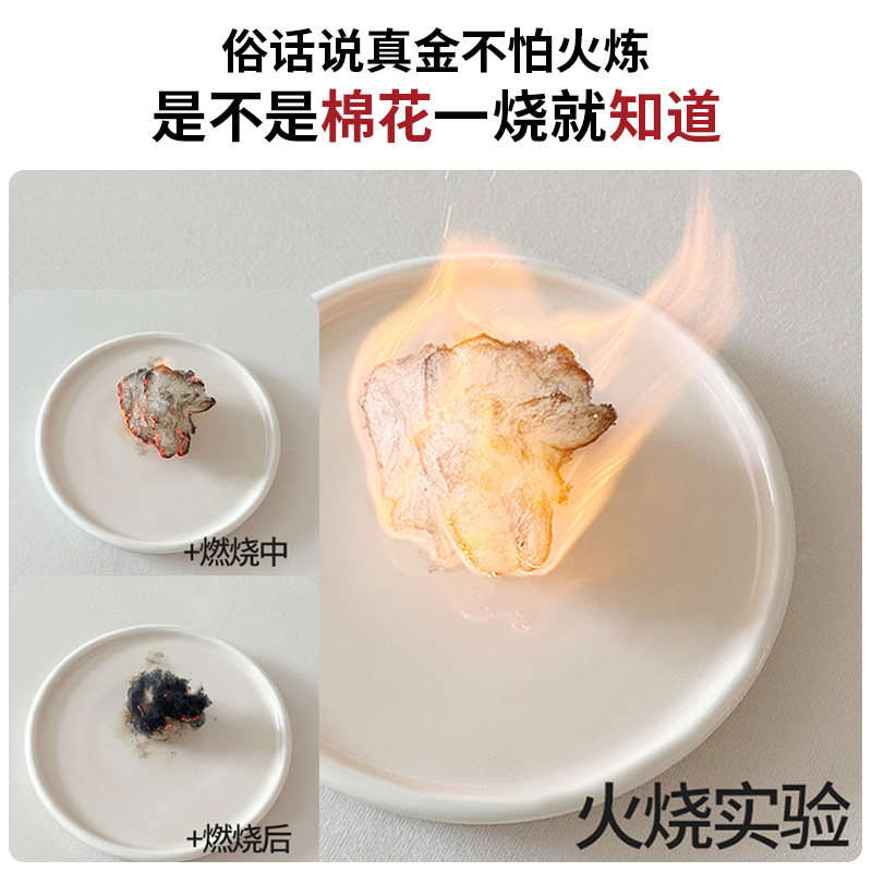 新疆一级纯棉花被子冬被冬季加厚保暖长绒棉被芯宿舍单人春秋被褥,淘宝优惠券,粉丝福利购,淘宝优惠卷