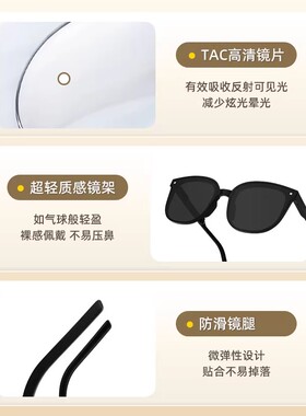 折叠儿童墨镜防紫外线偏光